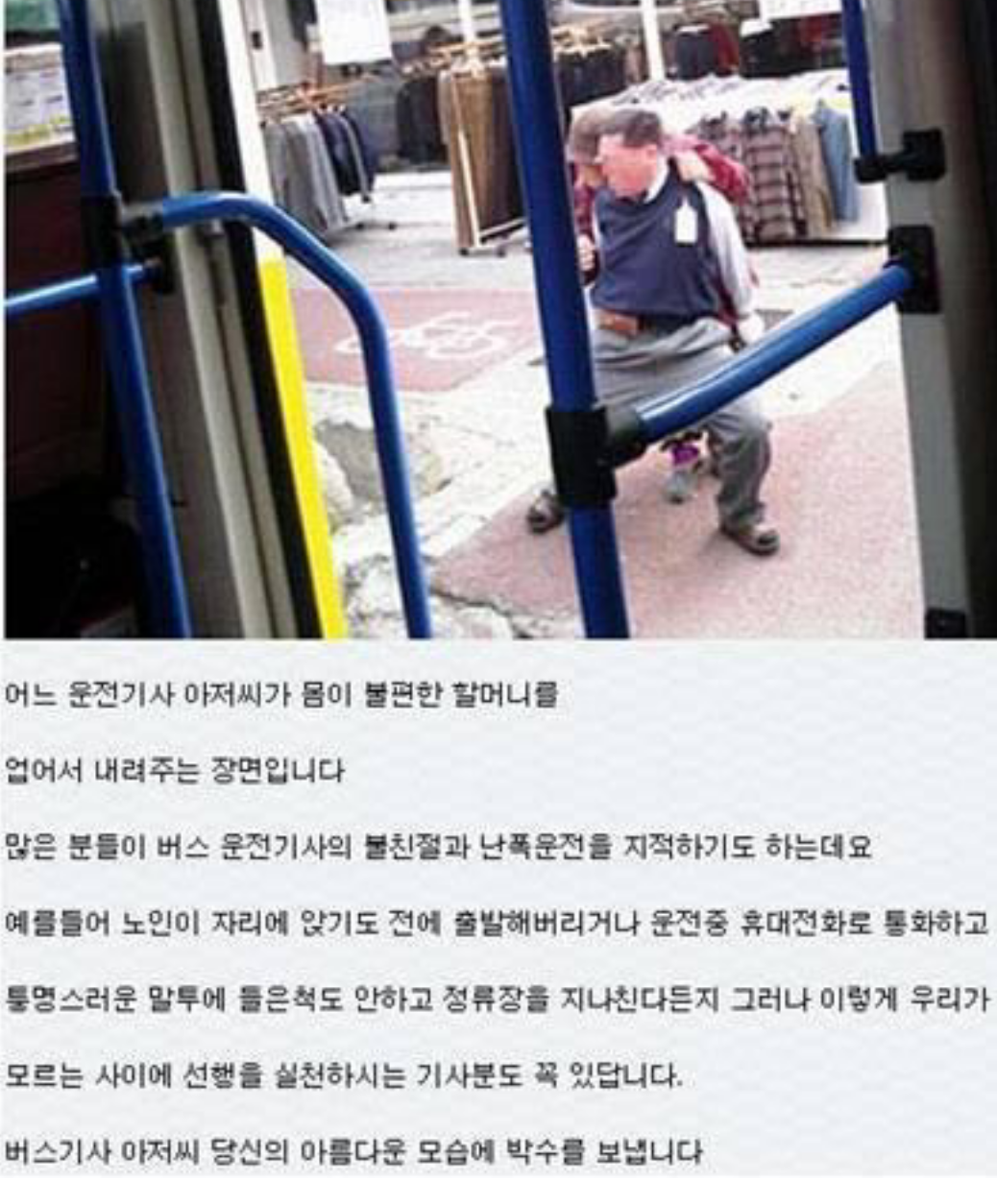 포스트의 이미지