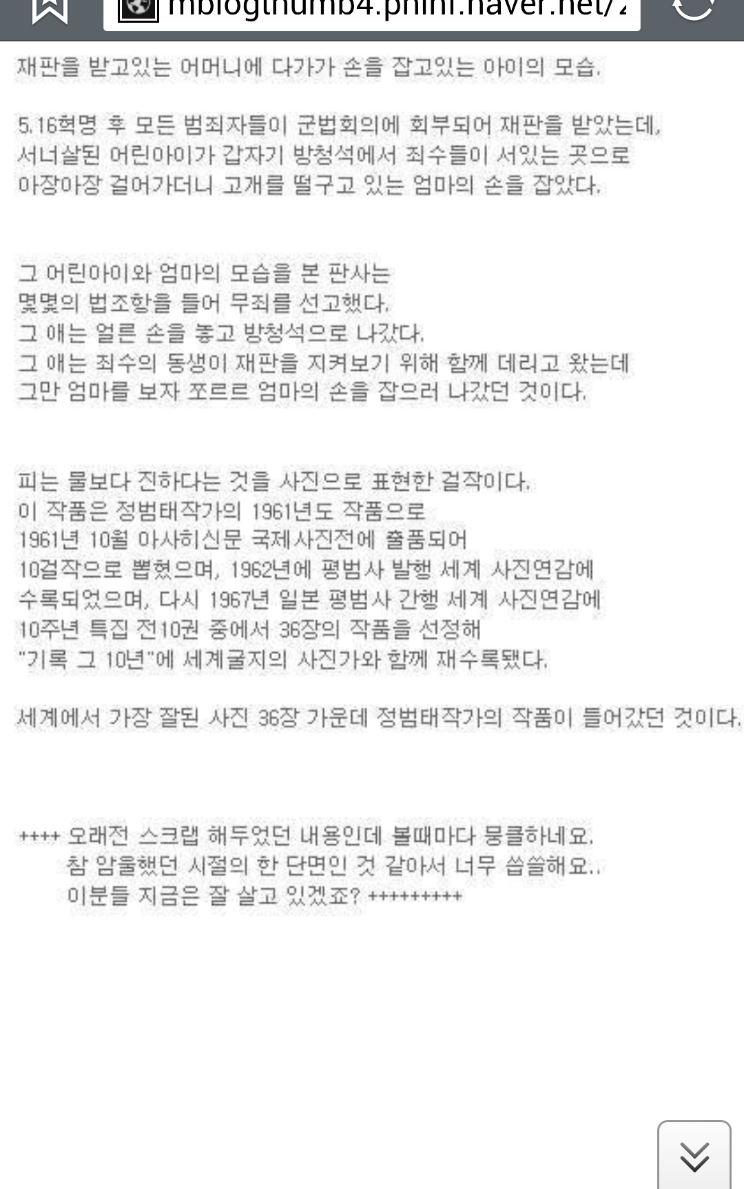 포스트의 이미지