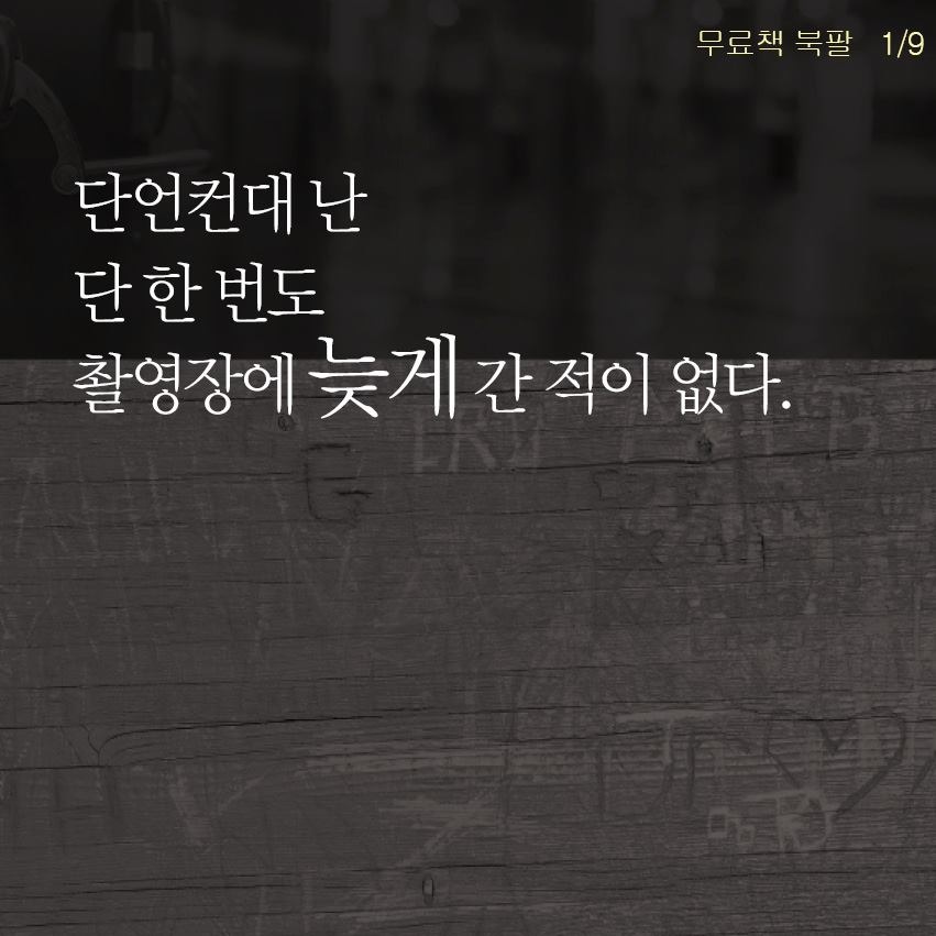 포스트의 이미지