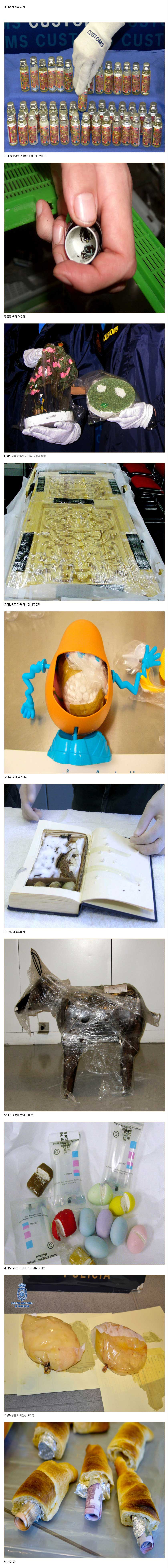 포스트의 이미지