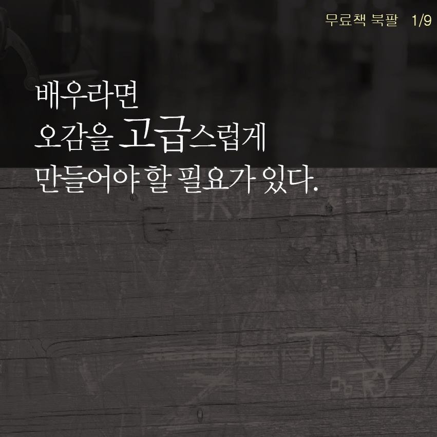 포스트의 이미지