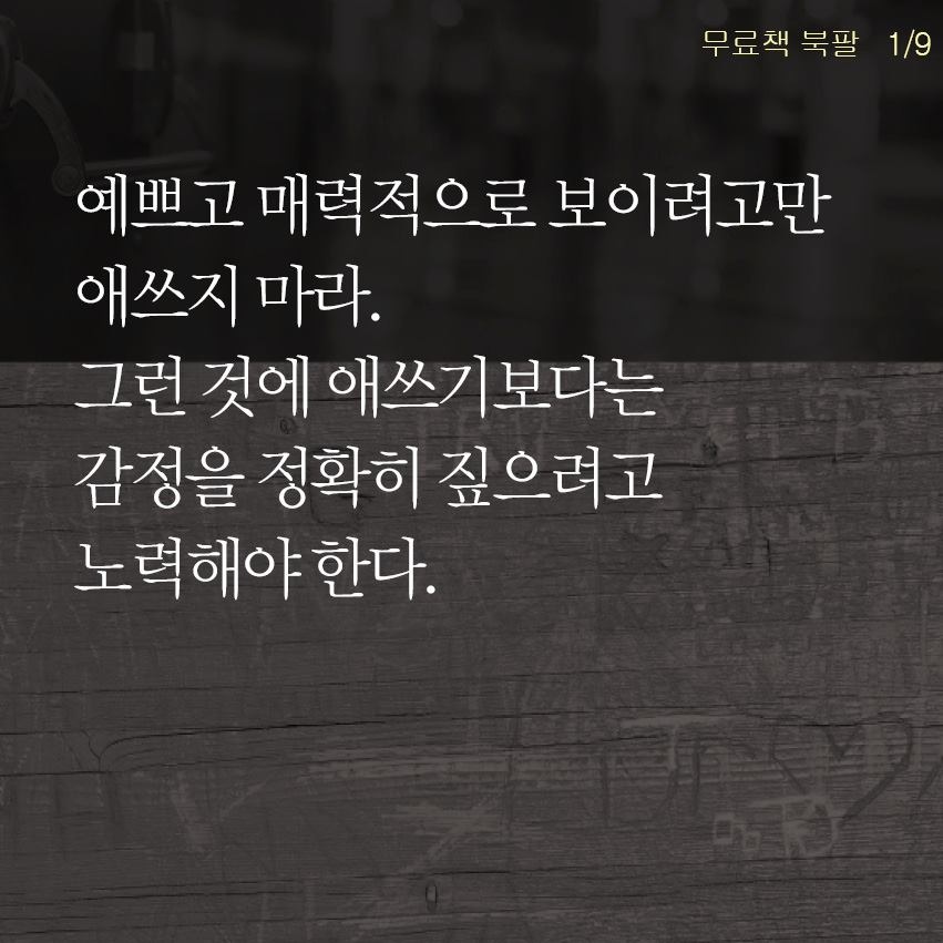 포스트의 이미지