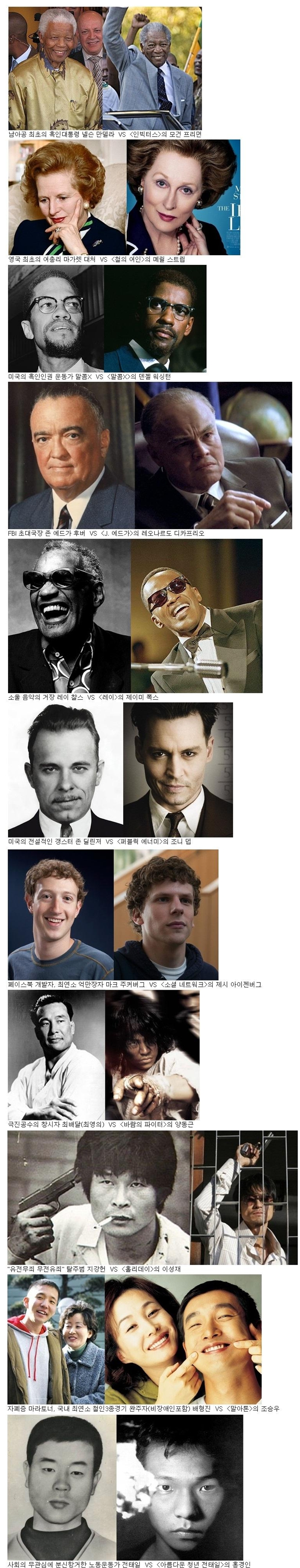 포스트의 이미지