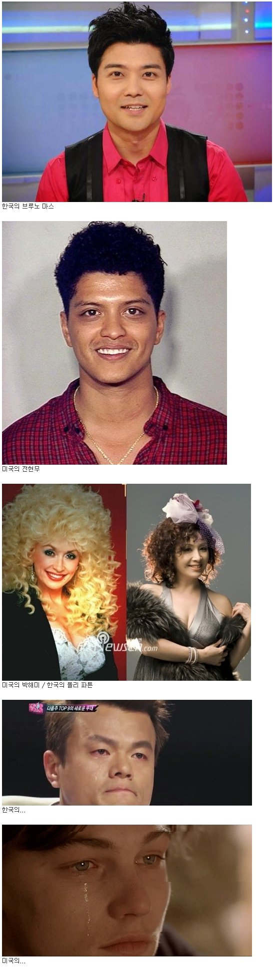 포스트의 이미지