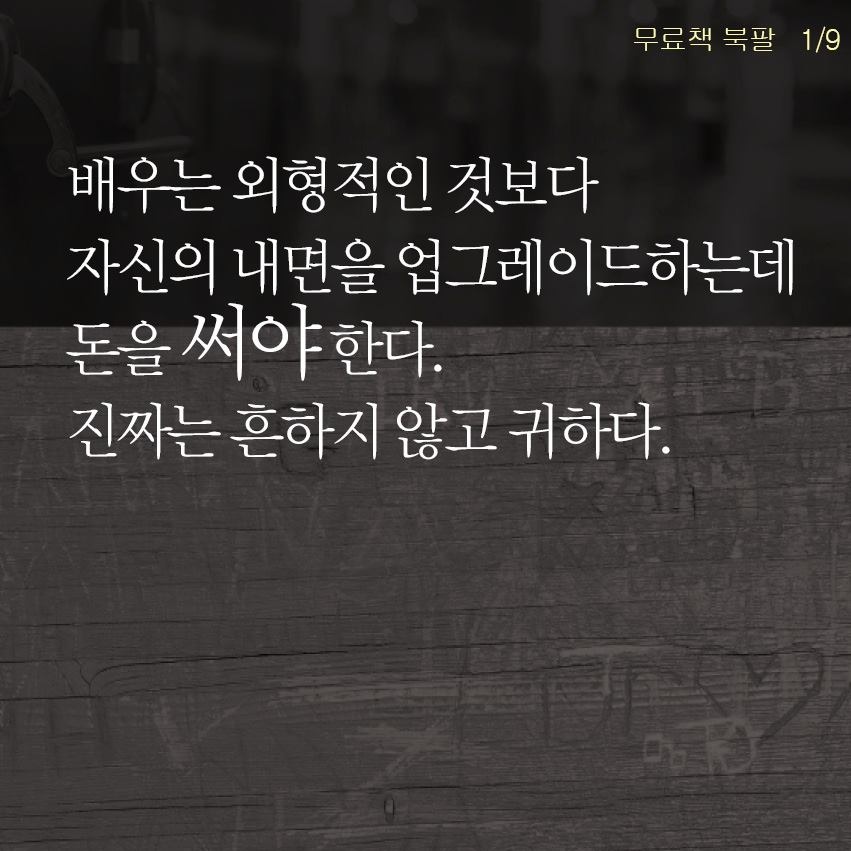 포스트의 이미지