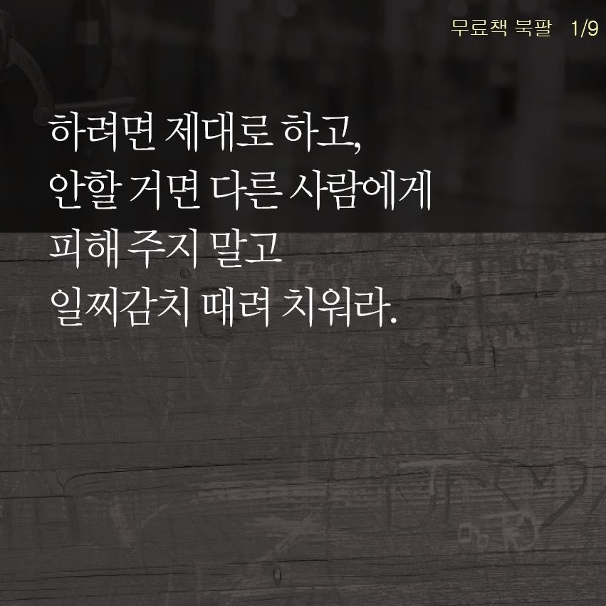 포스트의 이미지