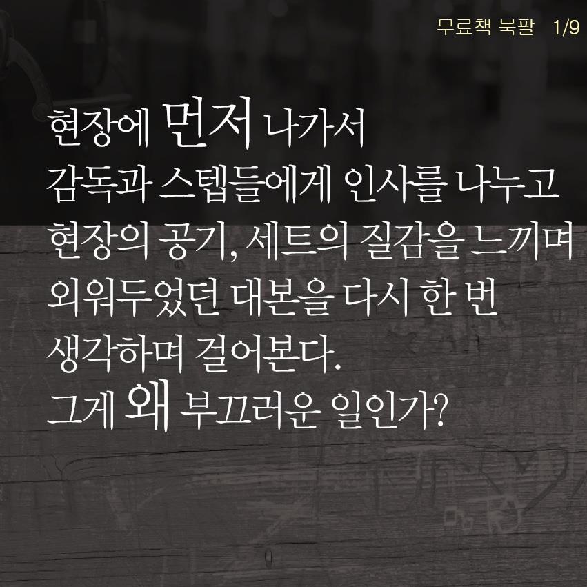 포스트의 이미지