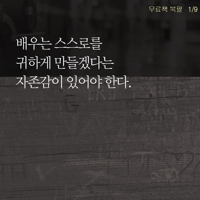 포스트의 이미지