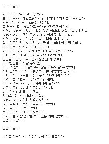 포스트의 이미지