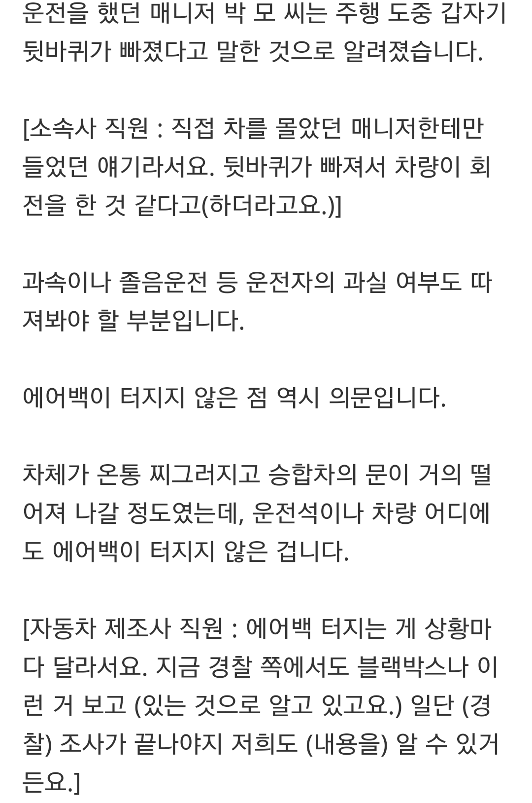 포스트의 이미지