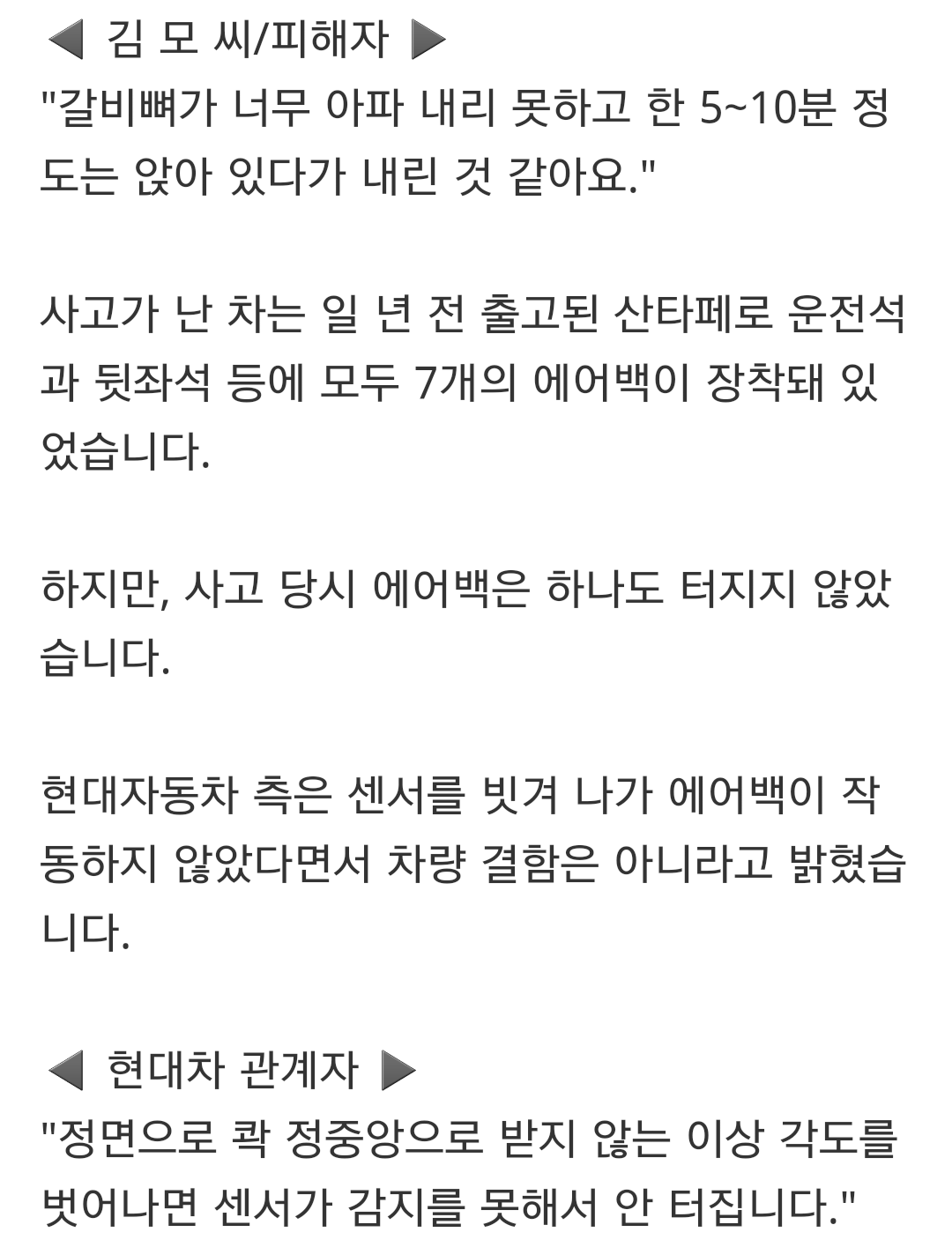 포스트의 이미지