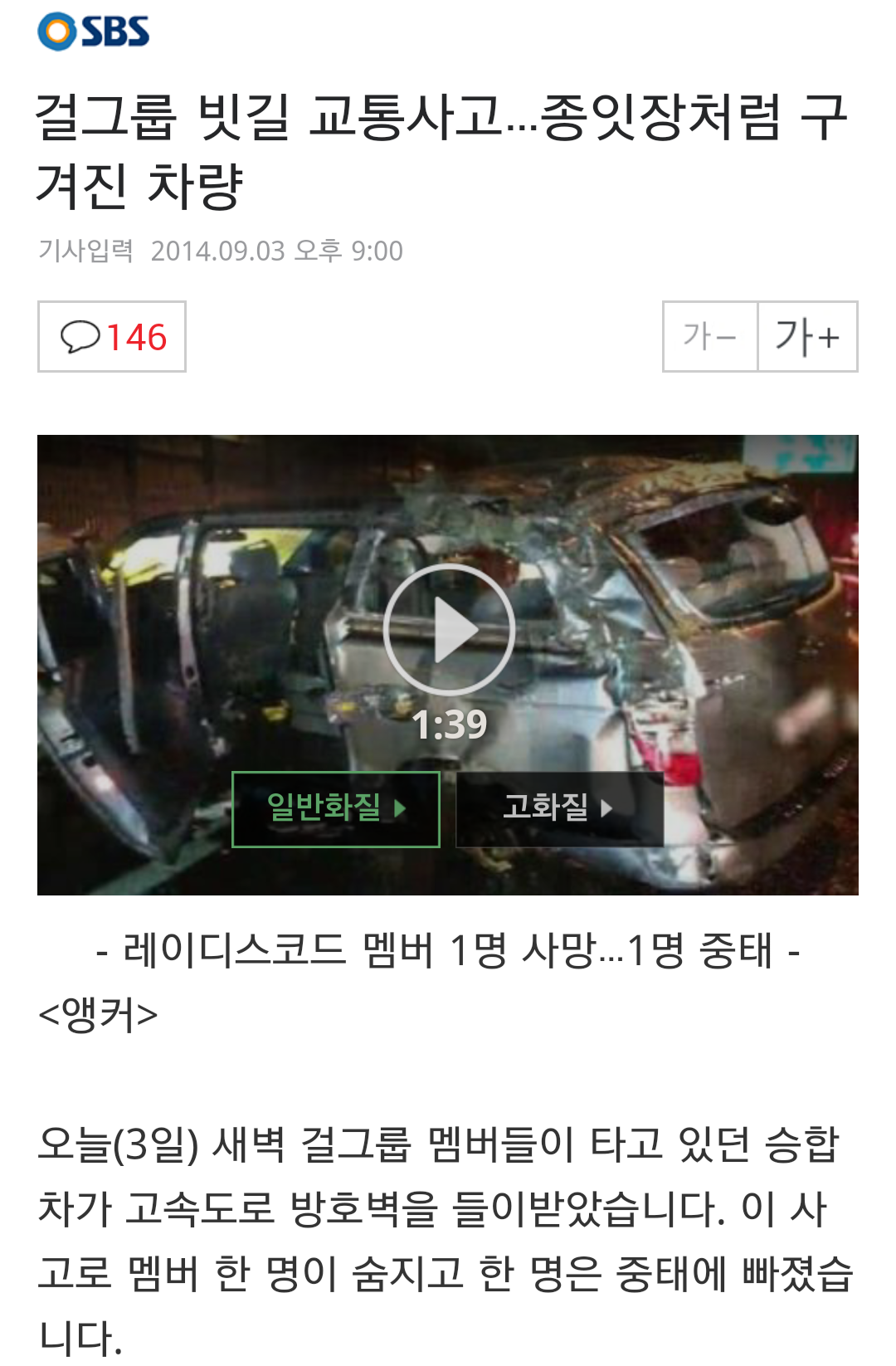 포스트의 이미지