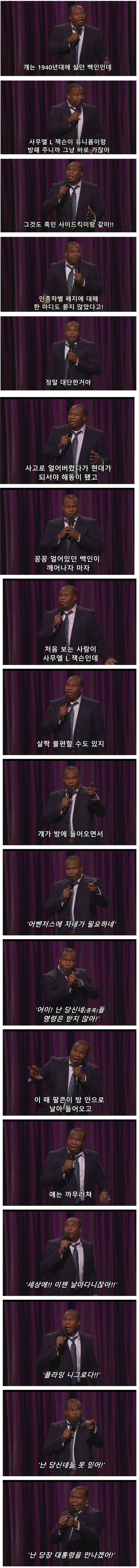 포스트의 이미지