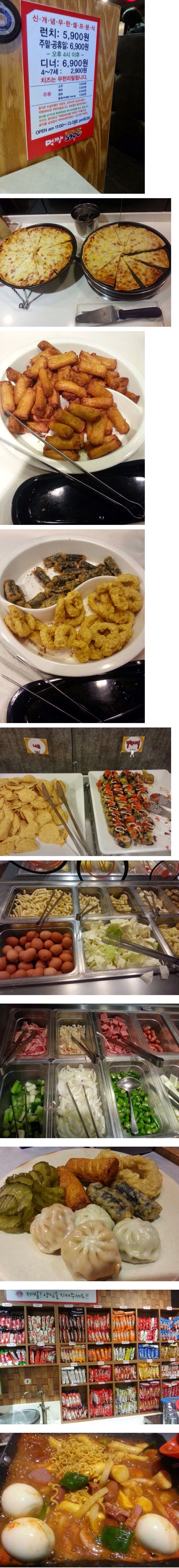 포스트의 이미지