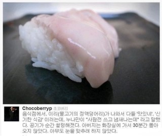 포스트의 이미지