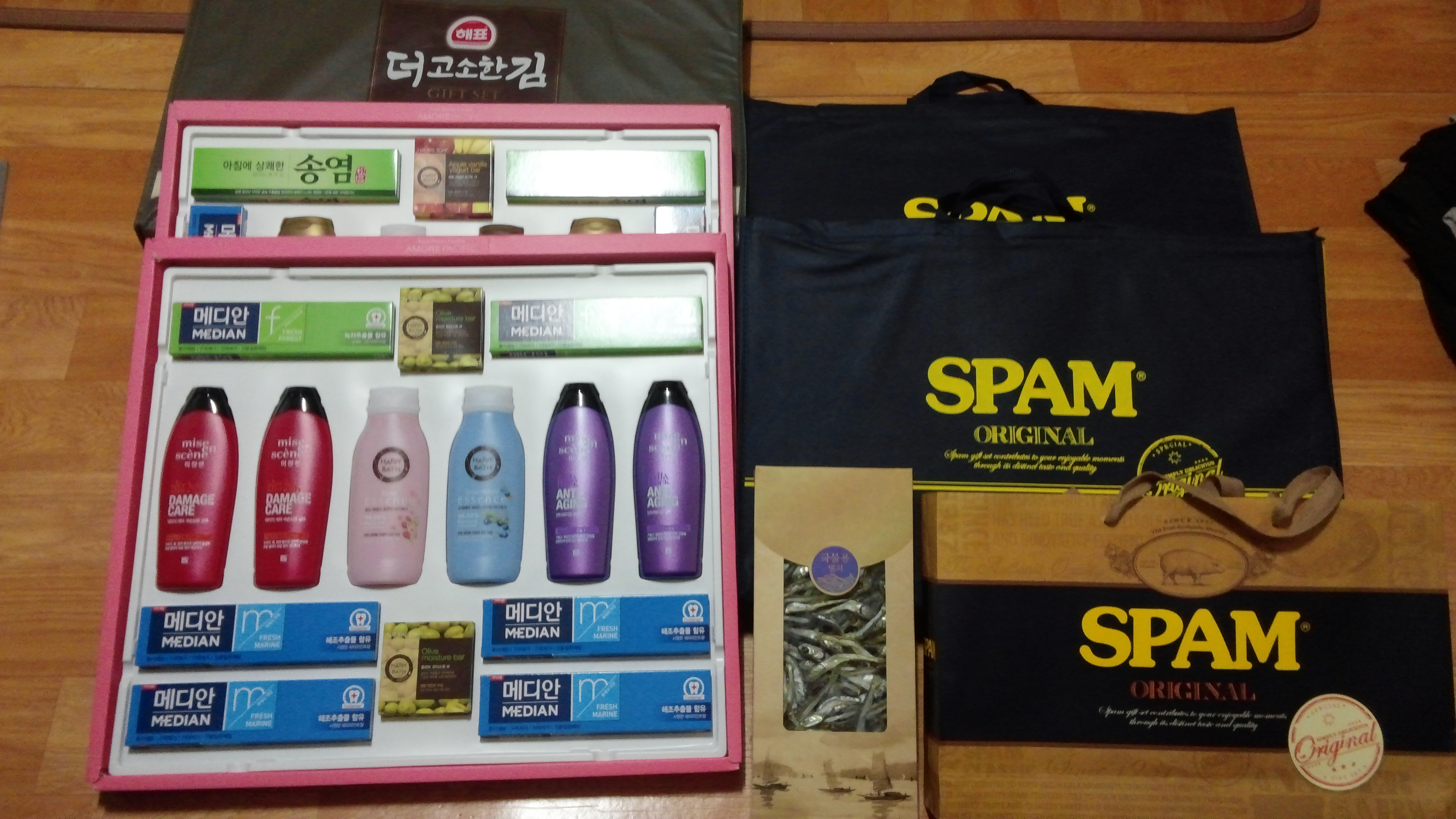 첫직장 추석선물