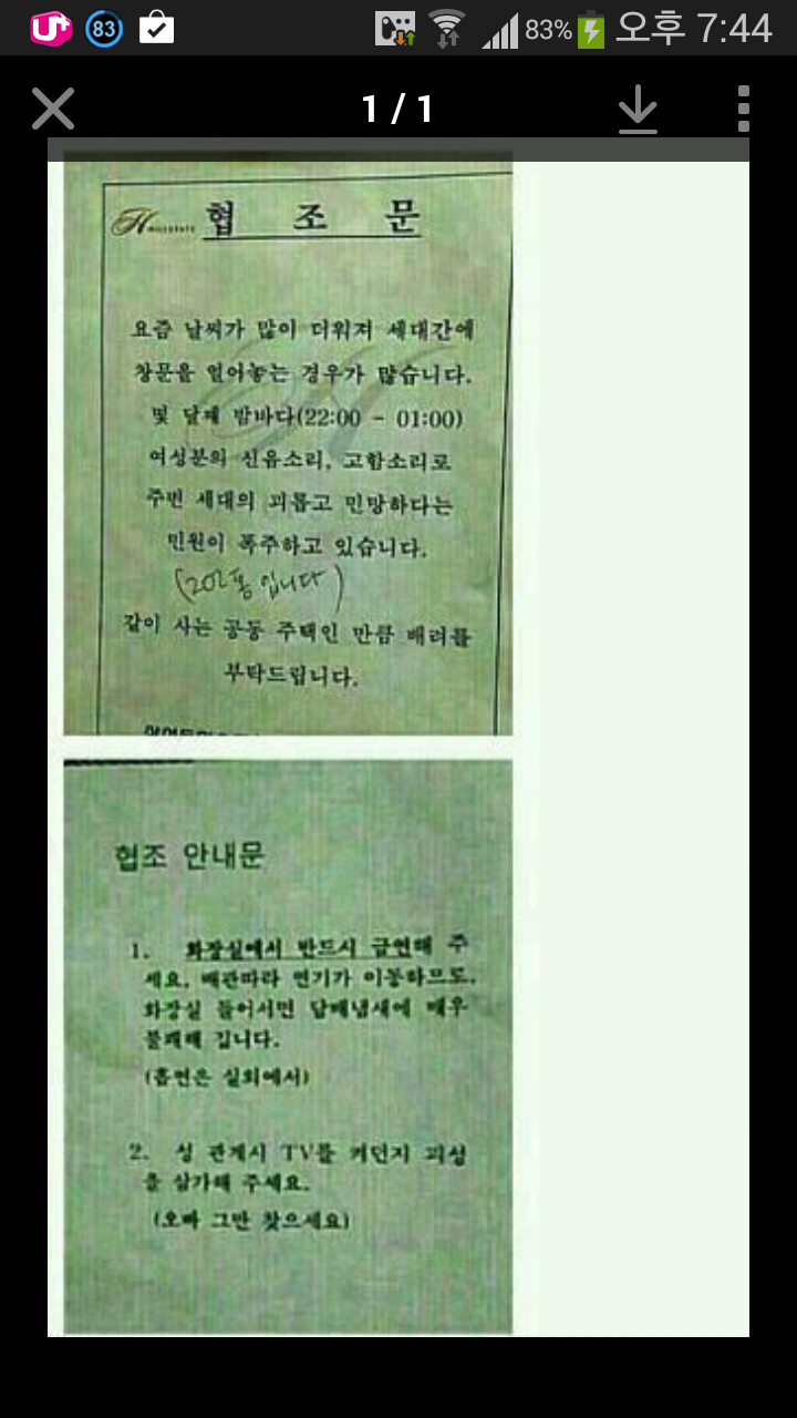 포스트의 이미지