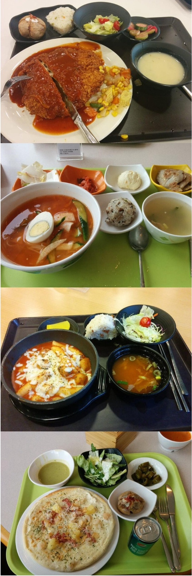 포스트의 이미지