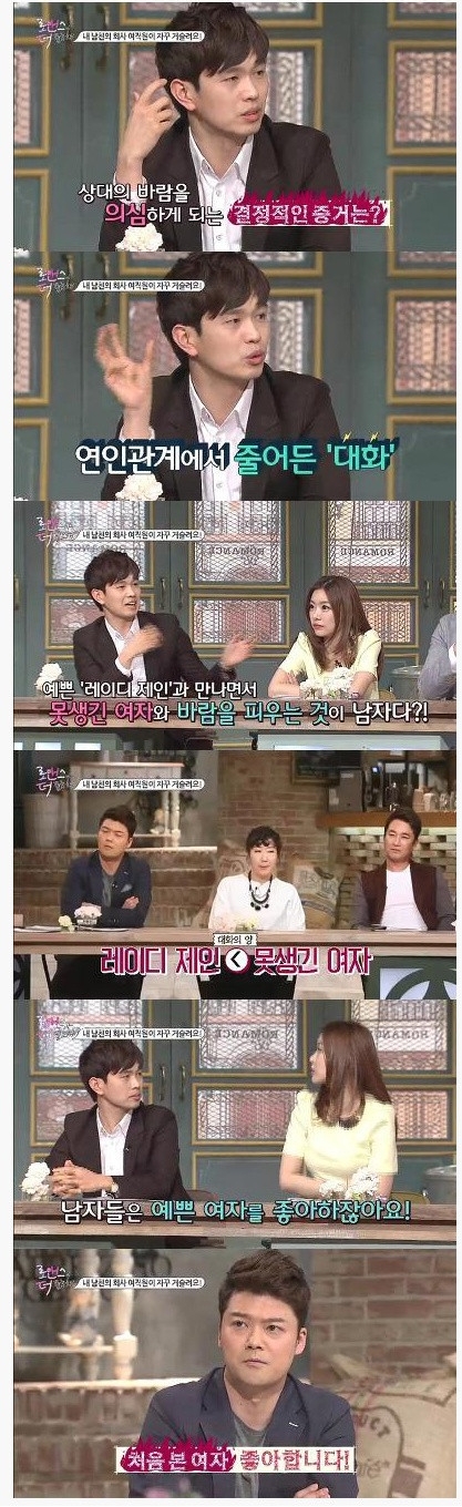 포스트의 이미지