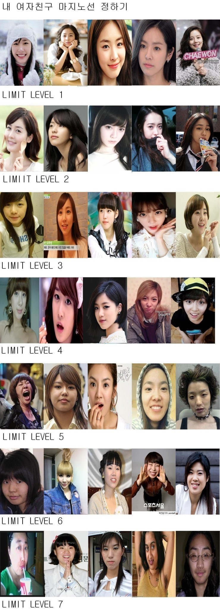 포스트의 이미지