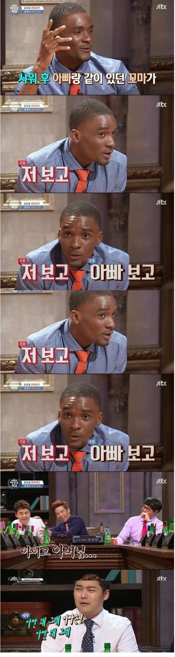 포스트의 이미지