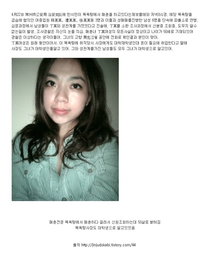 포스트의 이미지