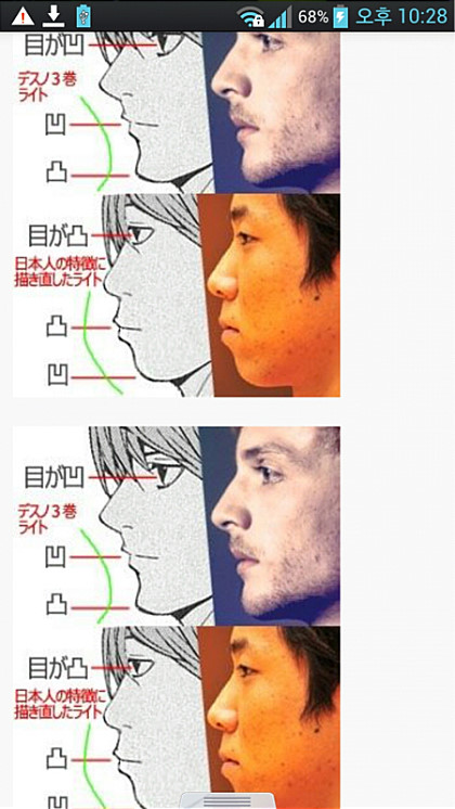 포스트의 이미지