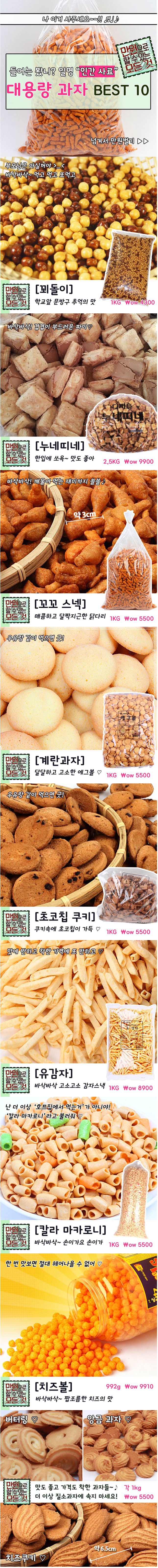 포스트의 이미지