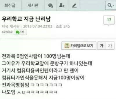 포스트의 이미지