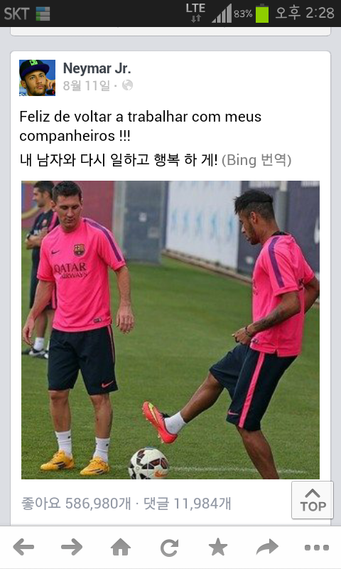 포스트의 이미지