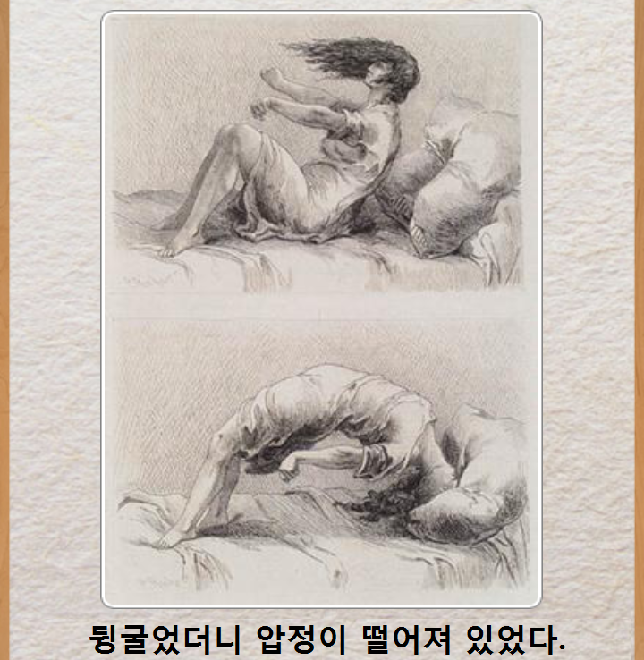 포스트의 이미지