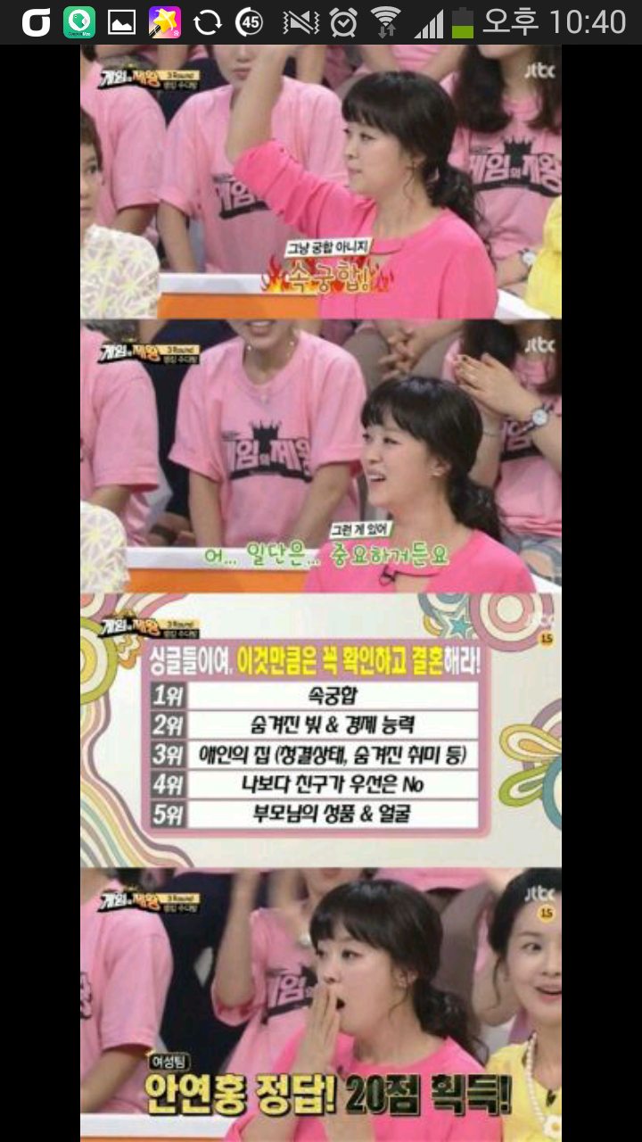 포스트의 이미지