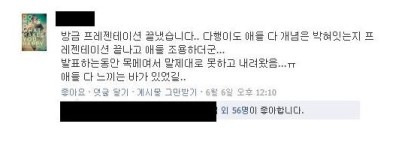 포스트의 이미지