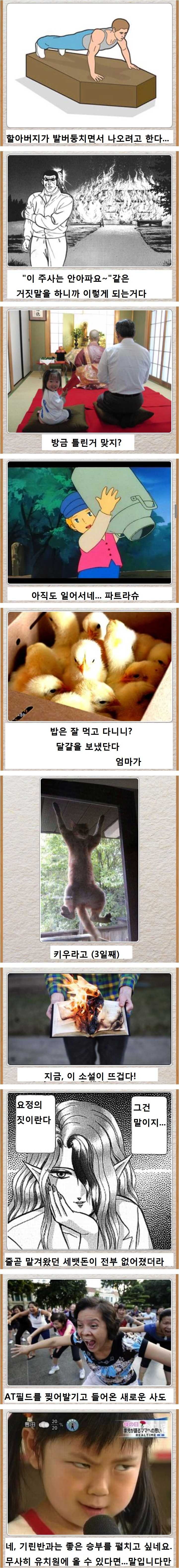 포스트의 이미지