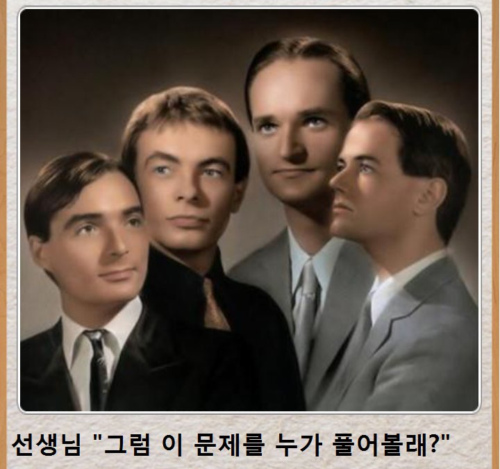 포스트의 이미지