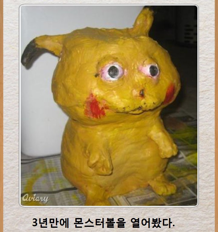 포스트의 이미지