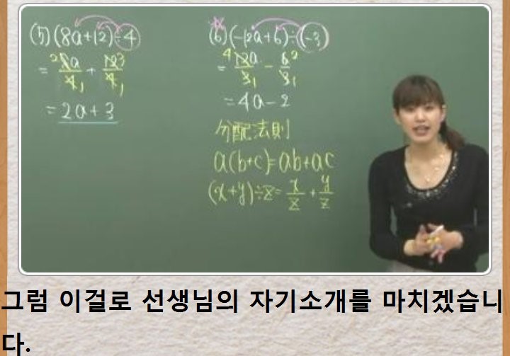 포스트의 이미지