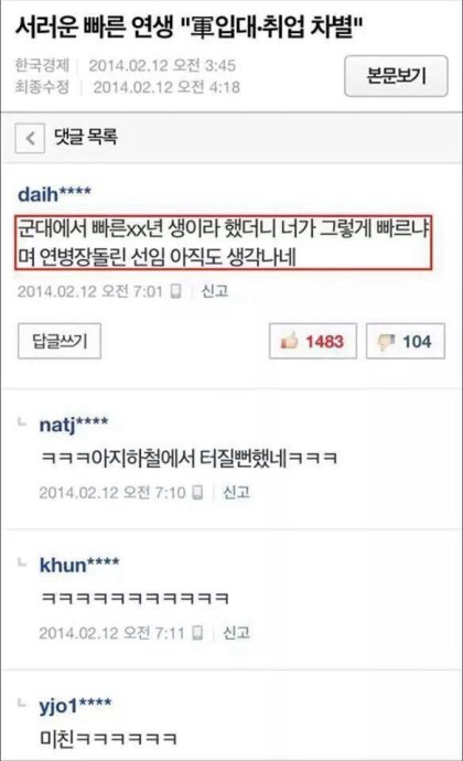 포스트의 이미지