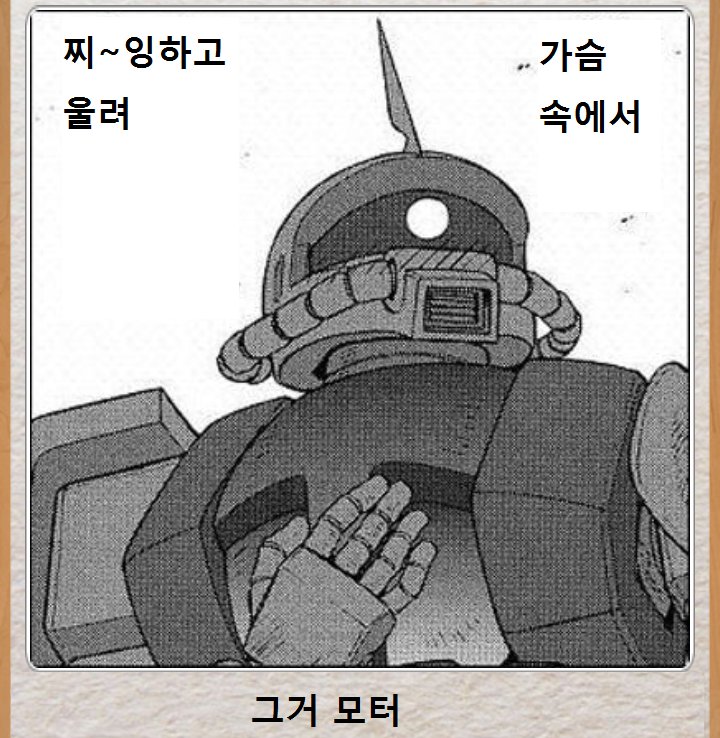 포스트의 이미지