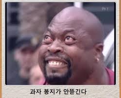 포스트의 이미지