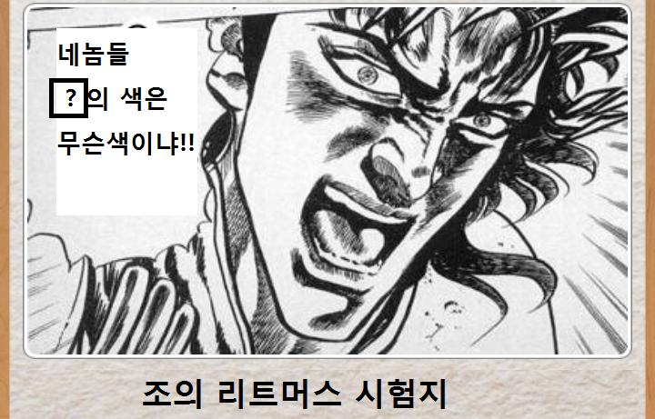 포스트의 이미지