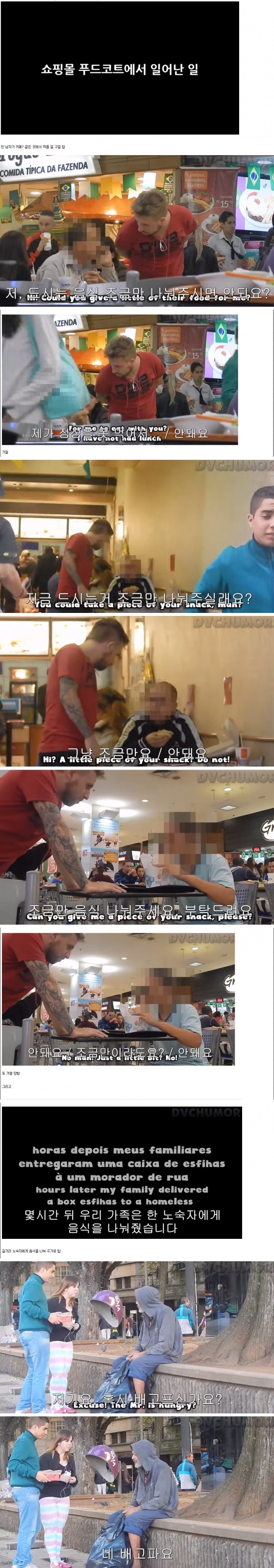 포스트의 이미지