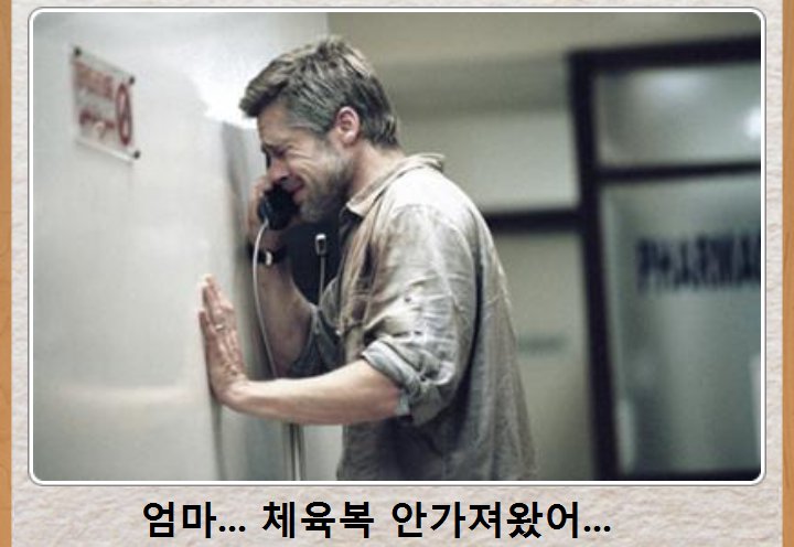 포스트의 이미지