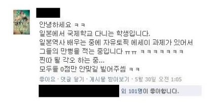 포스트의 이미지