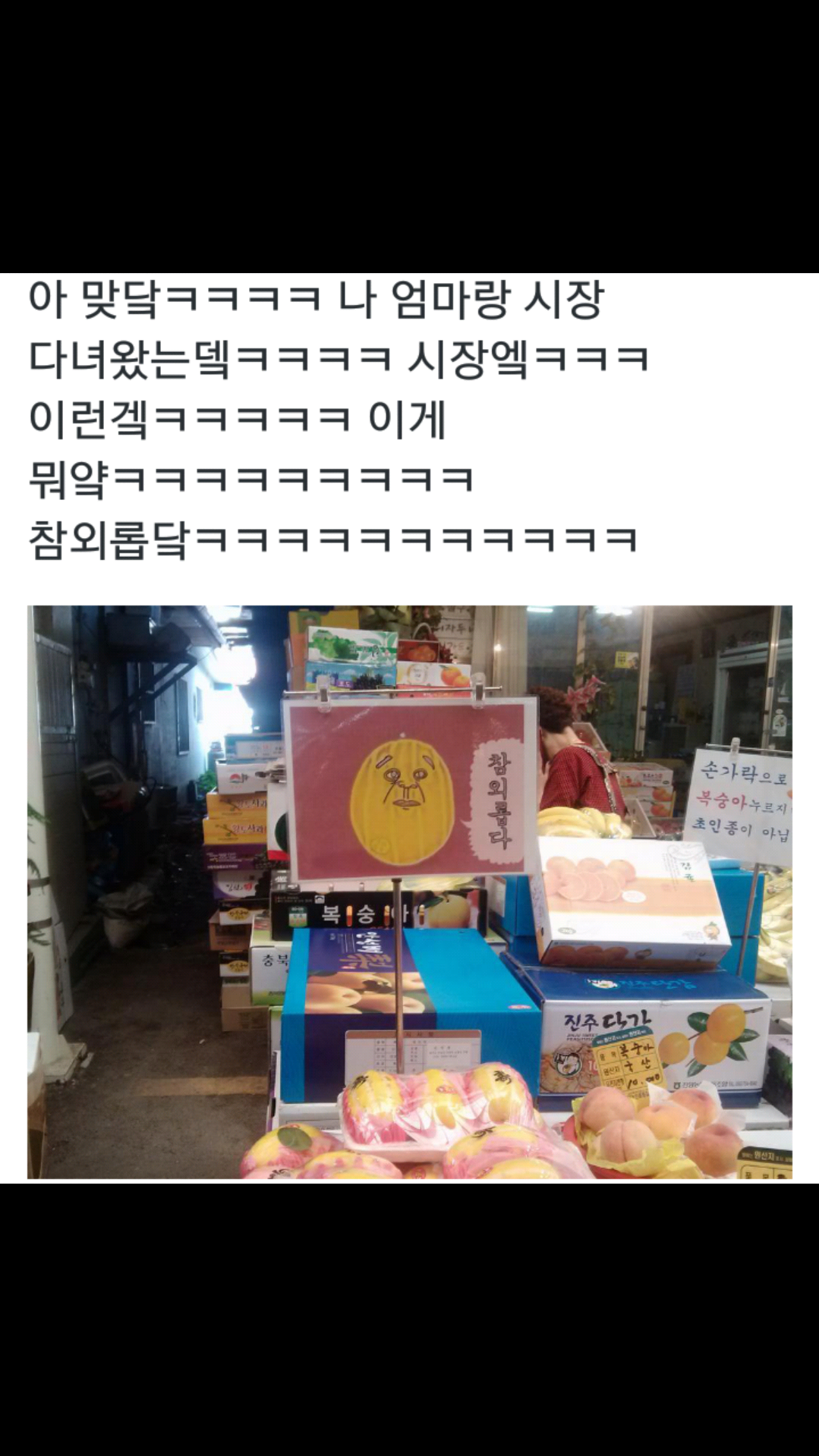 포스트의 이미지