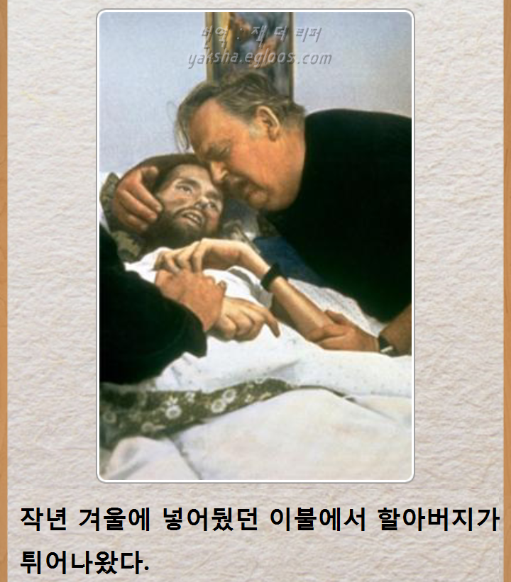 포스트의 이미지