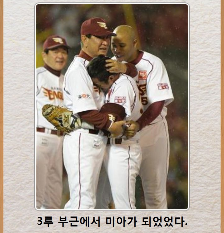 포스트의 이미지