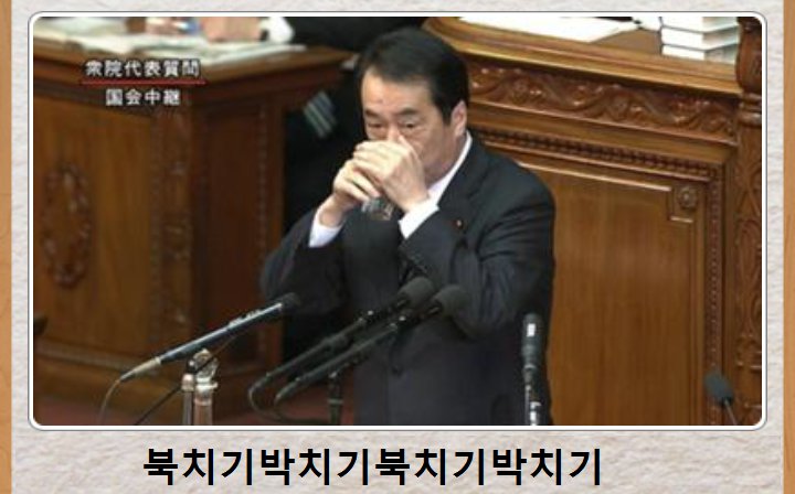 포스트의 이미지