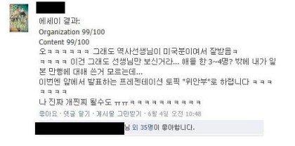 포스트의 이미지