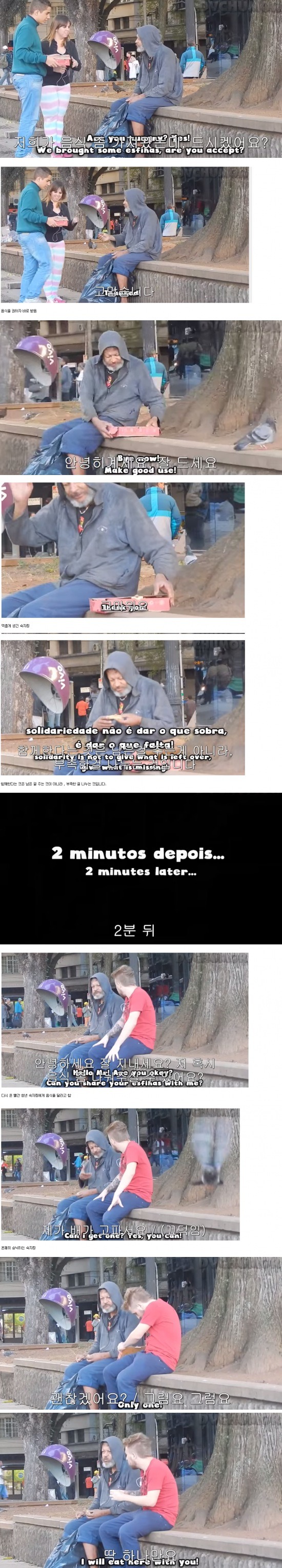 포스트의 이미지